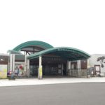 【道の駅】たきかわ（北海道/道央）