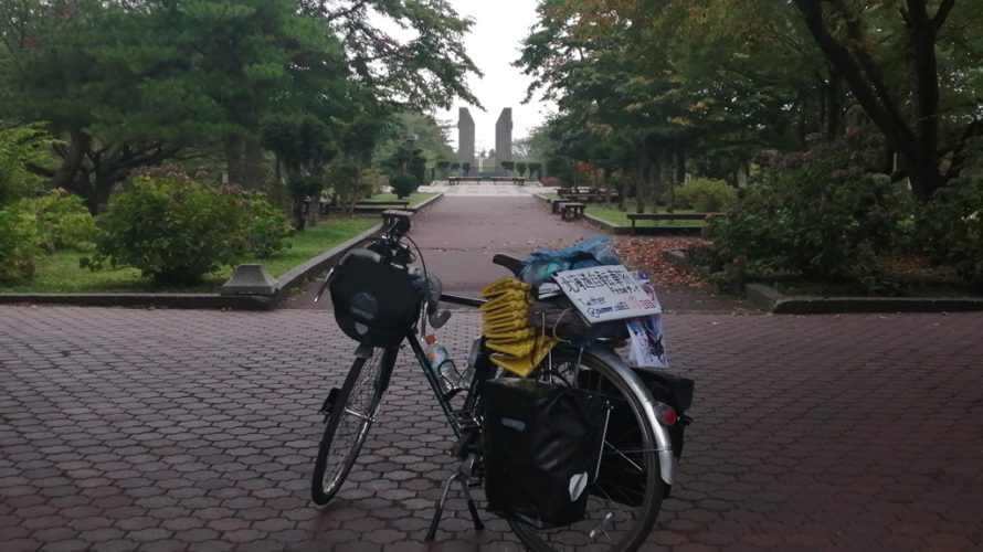 【自転車北海道旅】夏風邪サバイヴ2019 振り返り