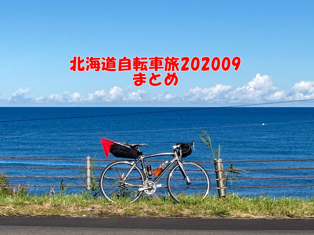 202009