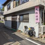 【7日目】九州自転車旅2021－三根〜比田勝