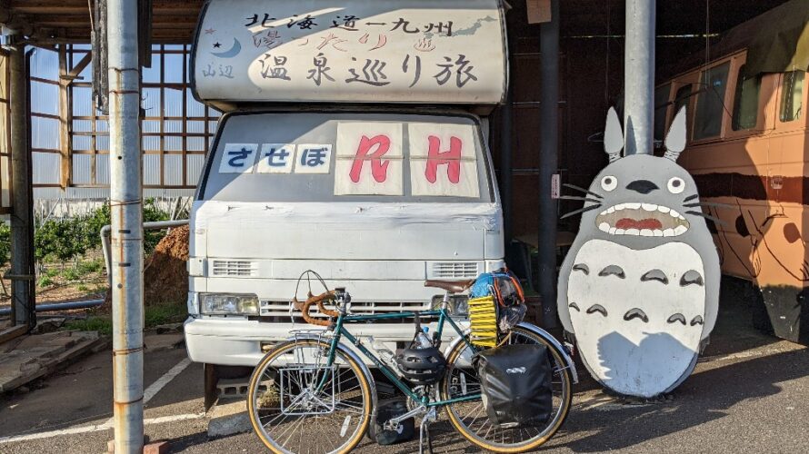 【14日目】九州自転車旅2021－佐世保〜長崎市街
