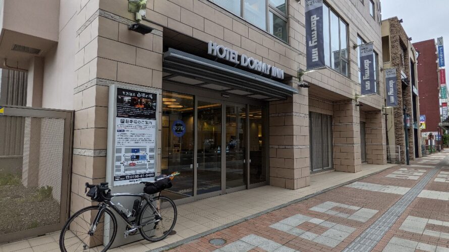 【18日目】北海道自転車旅2021－帯広〜浦河