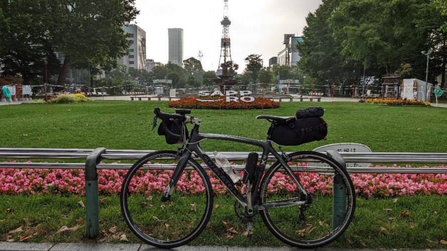【3日目】北海道自転車旅2022夏－札幌〜余市
