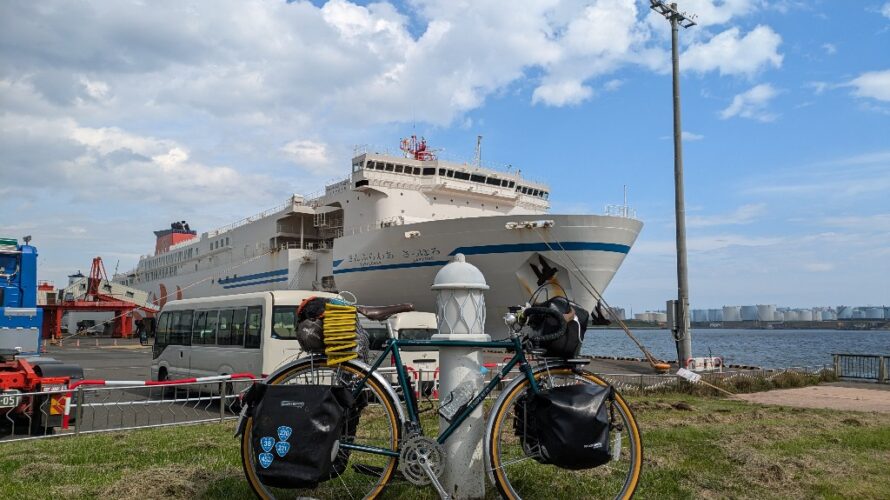 【2日目】北海道自転車旅2024夏－苫小牧〜札幌