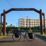 【19日目】北海道自転車旅2024夏－礼文