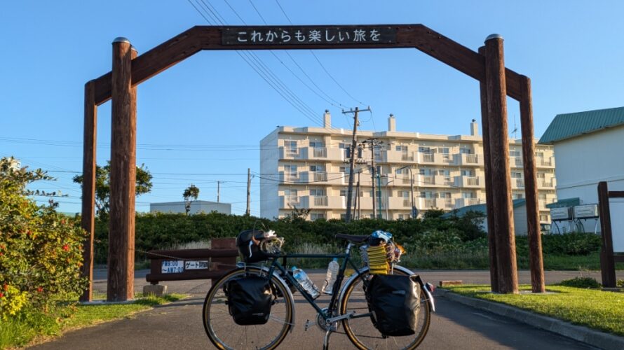 【19日目】北海道自転車旅2024夏－礼文