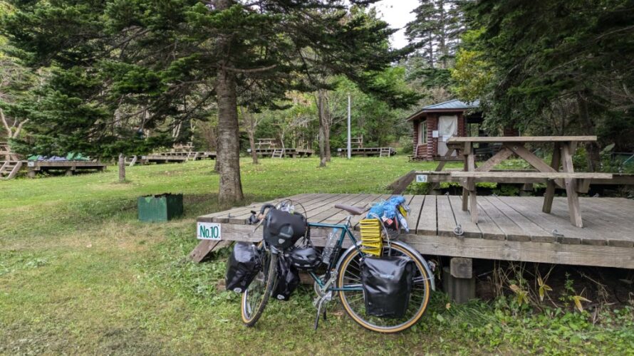 【20日目】北海道自転車旅2024夏－礼文〜利尻