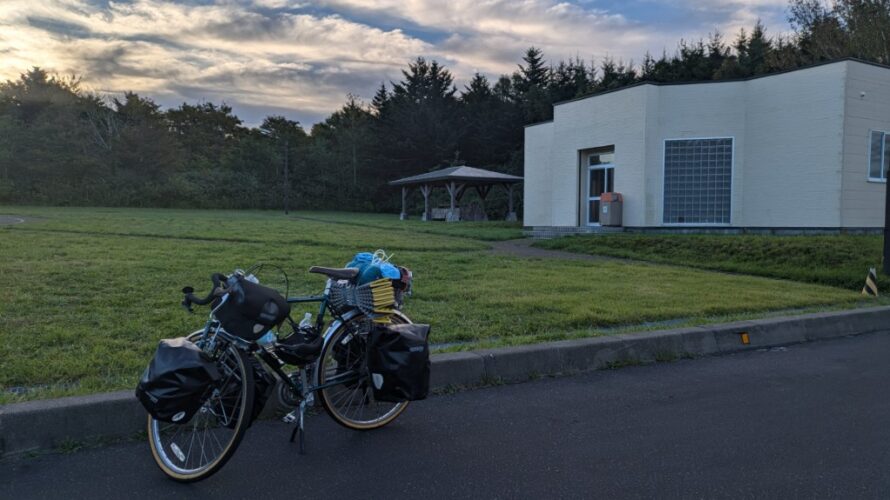 【22日目】北海道自転車旅2024夏－利尻