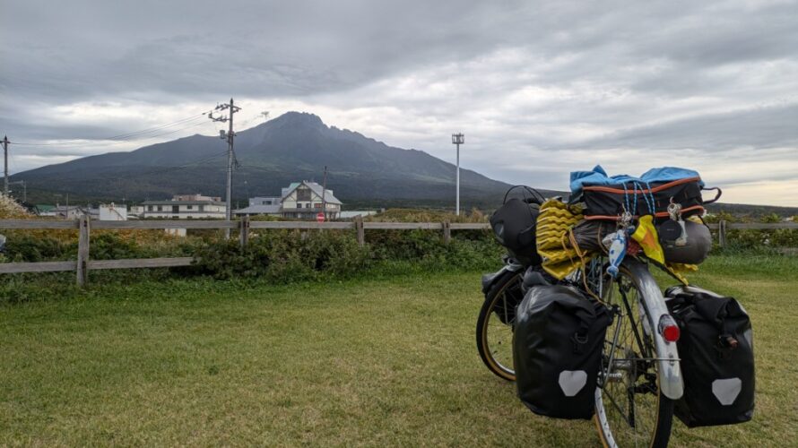 【23日目】北海道自転車旅2024夏－利尻