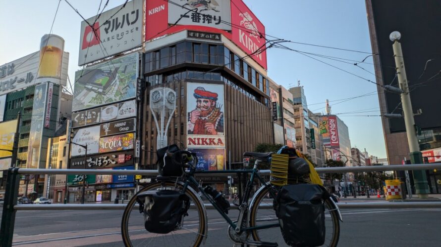 【34日目】北海道自転車旅2024夏－札幌〜苫小牧